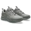 Gel-Quantum 360 VIII Utility ”Clay Grey”