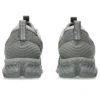 Gel-Quantum 360 VIII Utility ”Clay Grey”