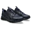 Gel-Quantum 360 VIII Utility ”Midnight Black”
