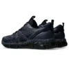 Gel-Quantum 360 VIII Utility ”Midnight Black”