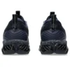 Gel-Quantum 360 VIII Utility ”Midnight Black”