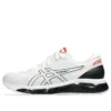 Gel-Quantum 360 VIII ”White Black Red”