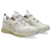 Gel-Quantum 360 VIII ”White Cream”