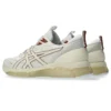 Gel-Quantum 360 VIII ”White Cream”