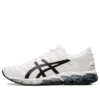 Gel-Quantum 360 ”White Black”