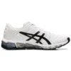 Gel-Quantum 360 ”White Black”
