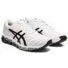 Gel-Quantum 360 ”White Black”