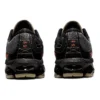 Gel-Quantum 7 360 Vii ”Black Metropolis”