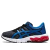 Gel-Quantum 90 2 ”Harmaa Directoire Blue”