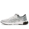 Gel-Quantum 90 2 ”White Sheet Rock”