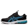 Gel-Quantum 90 3 ”Aizuri Blue Black”