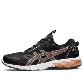 Gel-Quantum 90 3 ”Black Rose Gold”