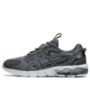 Gel-Quantum 90 3 ”Metropolis Sheet Rock”