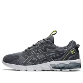 Gel-Quantum 90 3 ”Metropolis Sheet Rock”