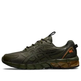 Gel-Quantum 90 3 ”Olive Canvas”
