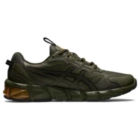 Gel-Quantum 90 3 ”Olive Canvas”