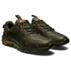 Gel-Quantum 90 3 ”Olive Canvas”