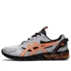 Gel-Quantum 90 3 ”Piedmont Grey Marigold Orange”