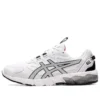 Gel-Quantum 90 3 ”White Black Grey”