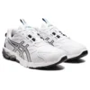 Gel-Quantum 90 3 ”White Black Grey”