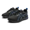 Gel-Quantum 90 4 ”Black Illusion Blue”