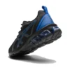 Gel-Quantum 90 4 ”Black Illusion Blue”