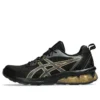 Gel-Quantum 90 4 ”Black Pure Gold”