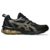 Gel-Quantum 90 4 ”Black Pure Gold”