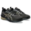 Gel-Quantum 90 4 ”Black Pure Gold”