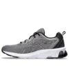 Gel-Quantum 90 4 ”Clay Grey Black”