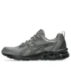 Gel-Quantum 90 4 ”Truffle Grey Black”