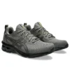 Gel-Quantum 90 4 ”Truffle Grey Black”