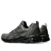 Gel-Quantum 90 4 ”Truffle Grey Black”