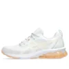 Gel-Quantum 90 4 ”White Apricot Crush”