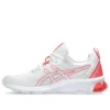 Gel-Quantum 90 4 ”White Blazing Coral”