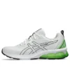 Gel-Quantum 90 4 ”White Bright Lime”