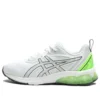 Gel-Quantum 90 4 ”White Bright Lime”