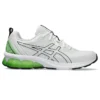 Gel-Quantum 90 4 ”White Bright Lime”