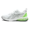 Gel-Quantum 90 4 ”White Bright Lime”