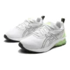 Gel-Quantum 90 4 ”White Bright Lime”