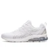 Gel-Quantum 90 4 ”White Sheet Rock”
