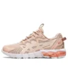 Gel-Quantum 90 ”Bisque Rose Gold”