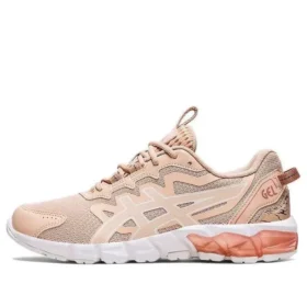 Gel-Quantum 90 ”Bisque Rose Gold”