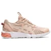 Gel-Quantum 90 ”Bisque Rose Gold”