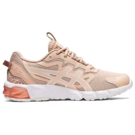Gel-Quantum 90 ”Bisque Rose Gold”