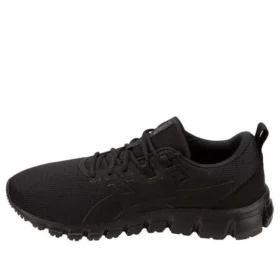 Gel-Quantum 90 ”Black”