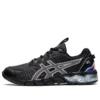 Gel-Quantum 90 ”Black Pure Silver”