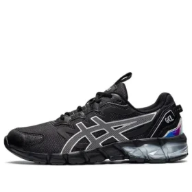 Gel-Quantum 90 ”Black Pure Silver”