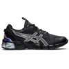 Gel-Quantum 90 ”Black Pure Silver”