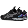 Gel-Quantum 90 ”Black Pure Silver”